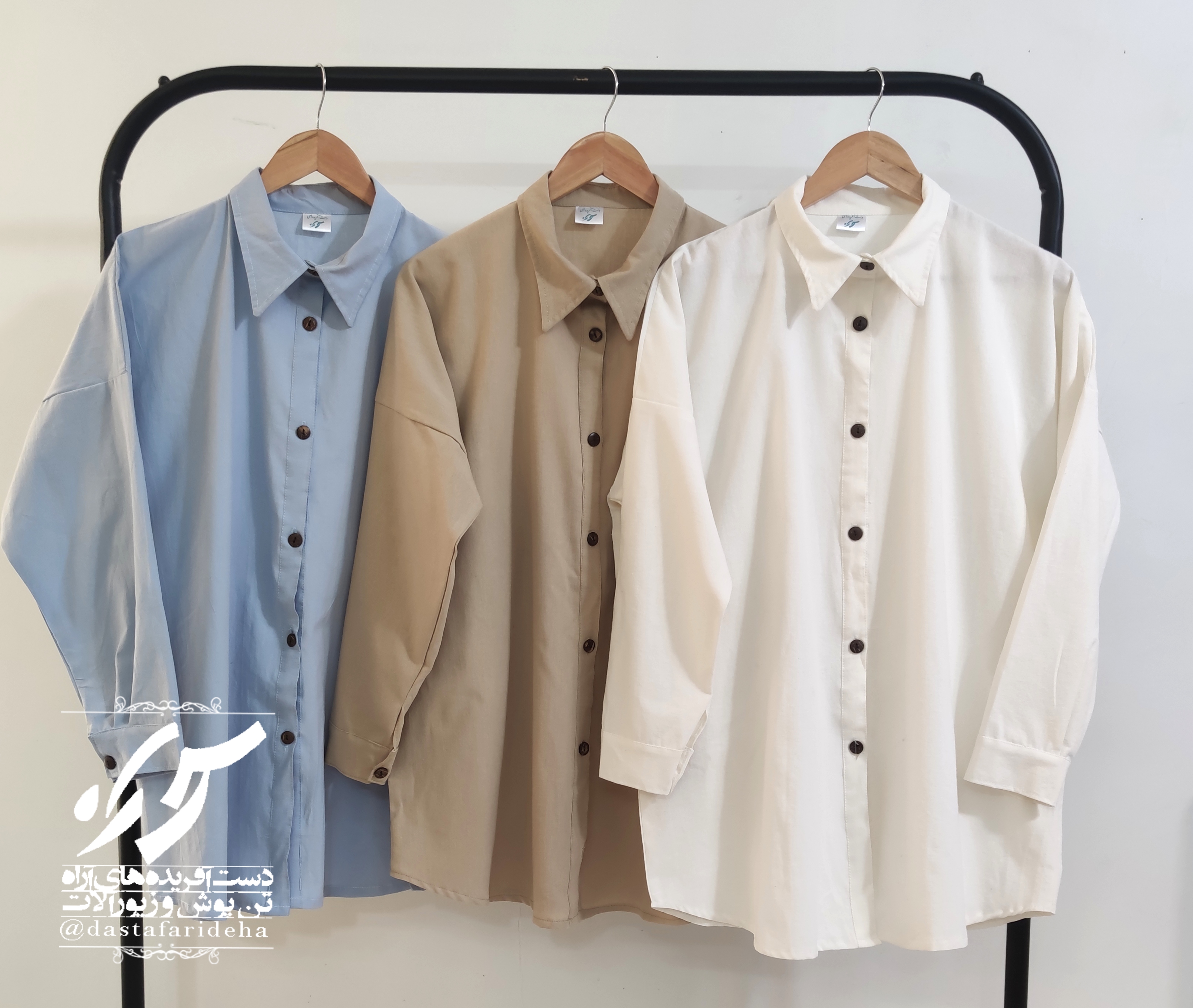از راست به چپ: سفید ،کرمی ،آبی یخی