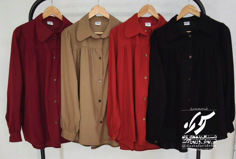 از راست به چپ : مشکی ،آجری ،نسکافه ای ،زرشکی