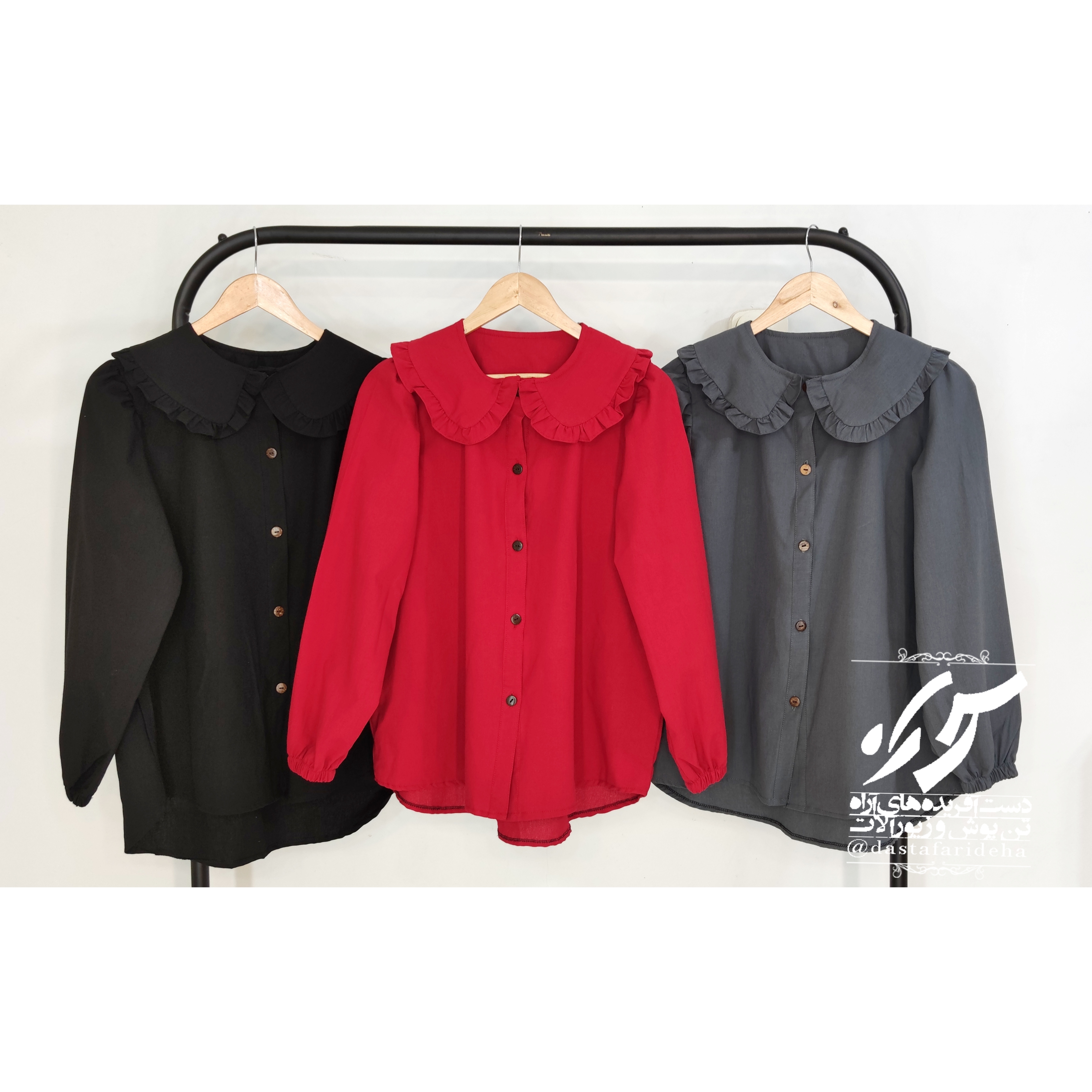 از راست به چپ : طوسی ، قرمز ، مشکی