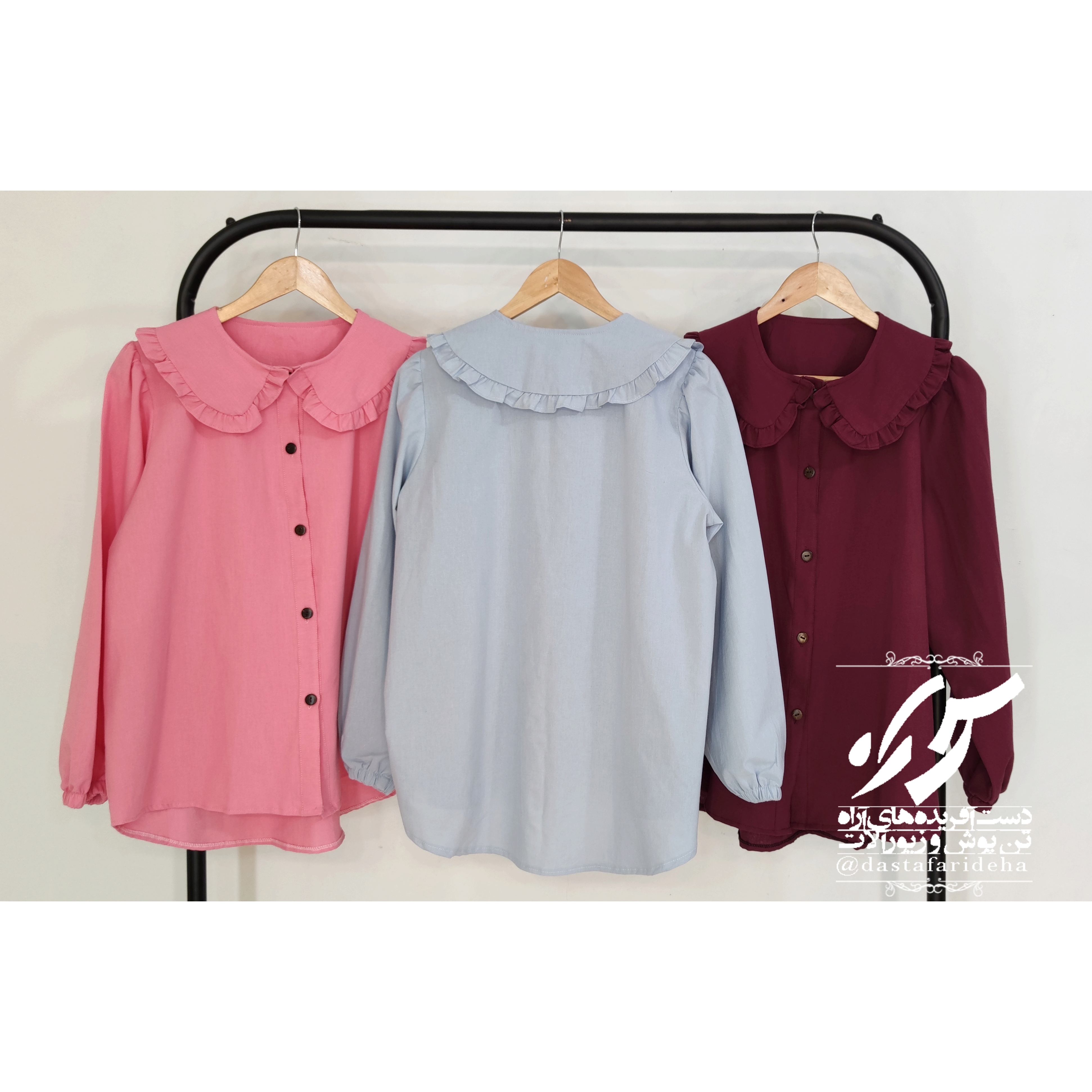 از راست به چپ : ارغوانی ، آبی یخی ، صورتی باربی