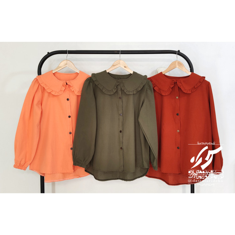 از راست به چپ: آجری ، سبز ارتشی ، هلویی