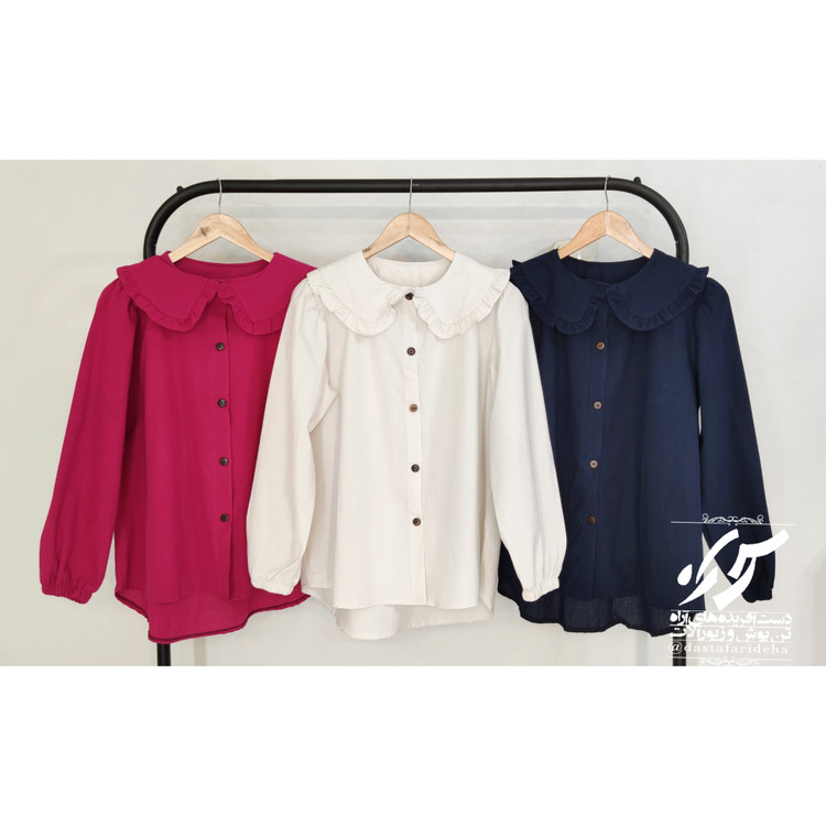 از راست به چپ : سورمه ای ، سفید ، قرمز