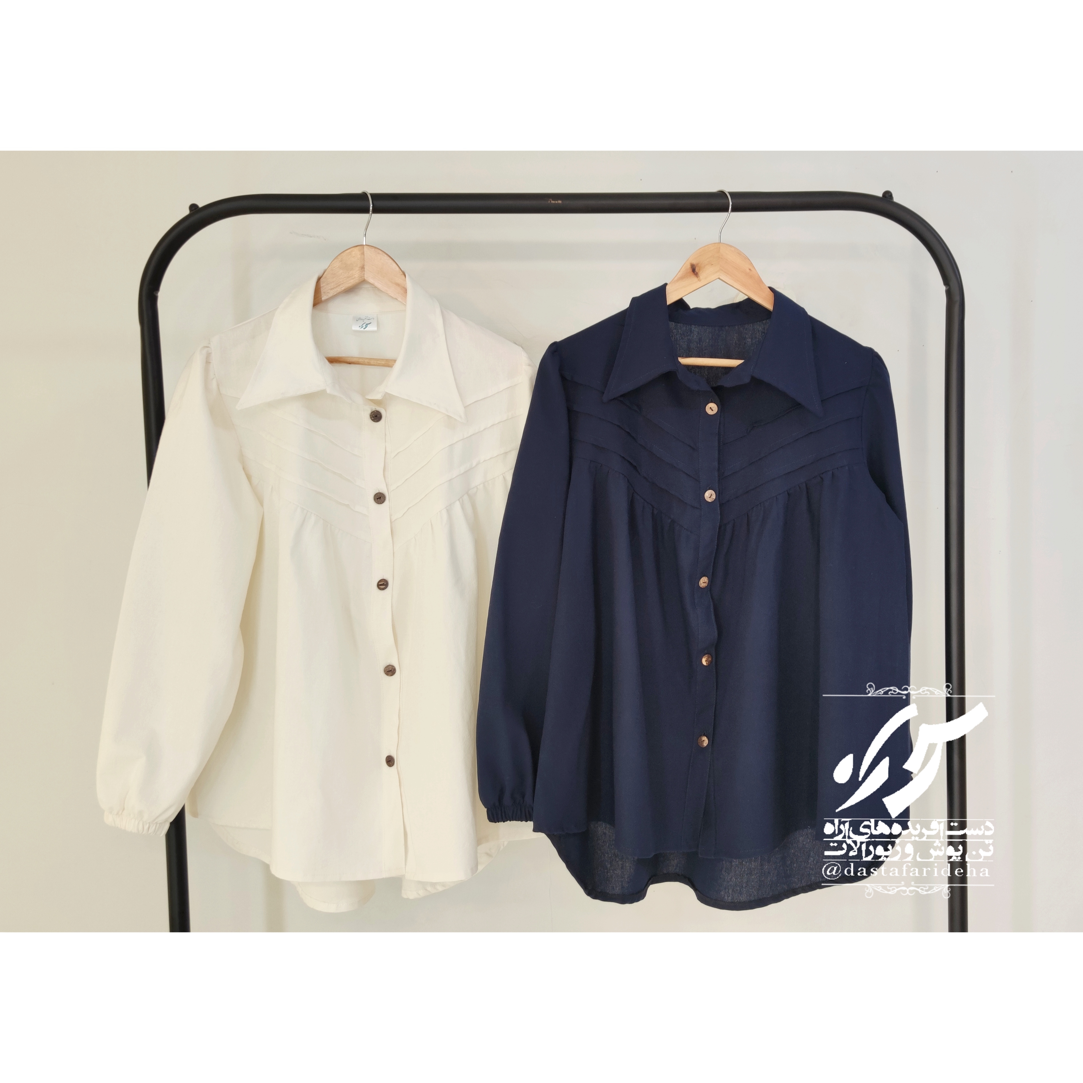 از راست به چپ : سورمه ای ، سفید