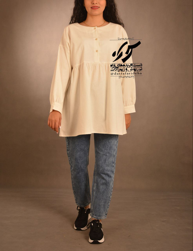 سفید