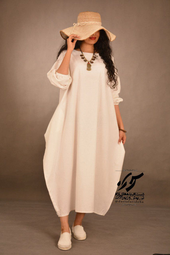 سفید