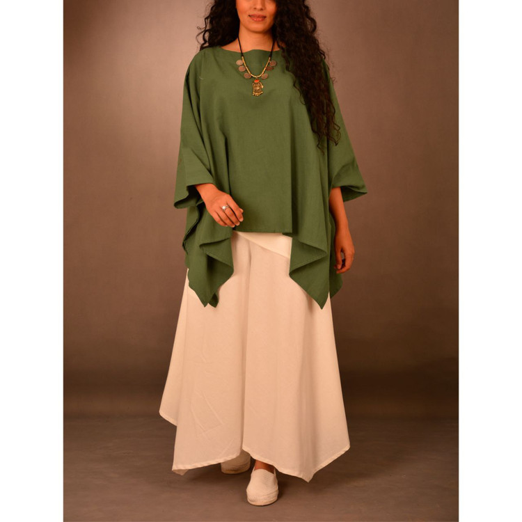 سفید